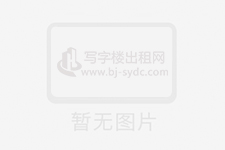 万泉寺的士城综合楼